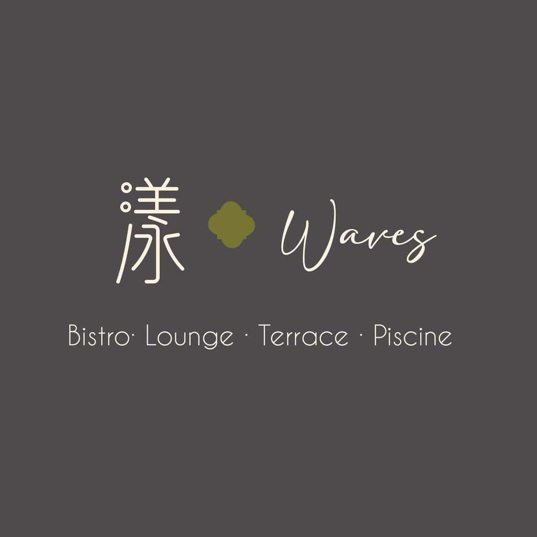 漾·南洋东南亚菜餐厅（南澳第一沙滩店）