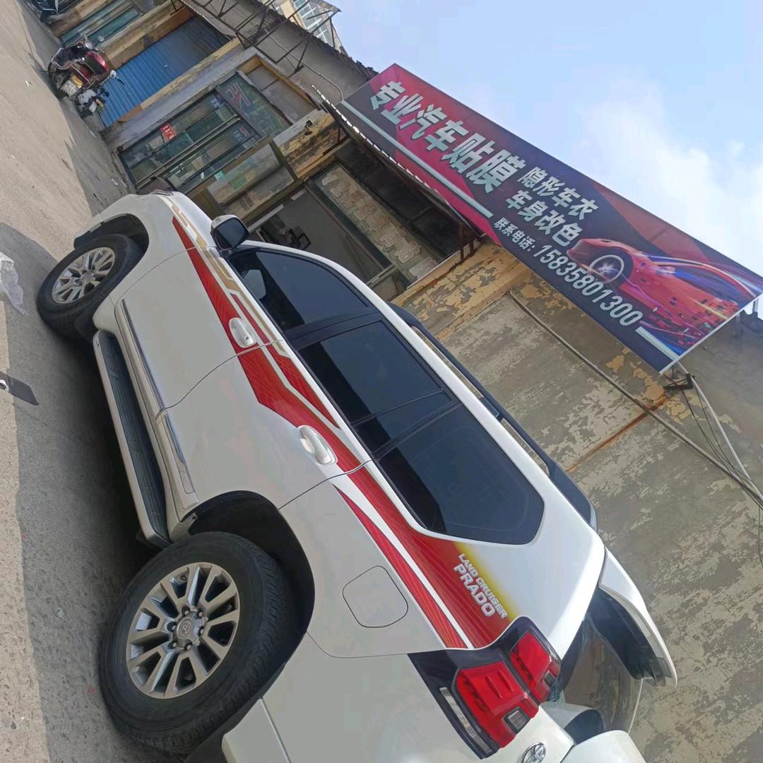 孝义硕博汽车脚垫加工厂（车立美）