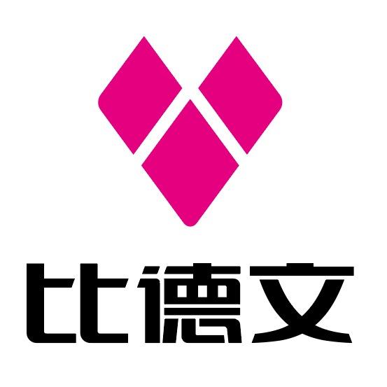 比德文电动车(站北路店)