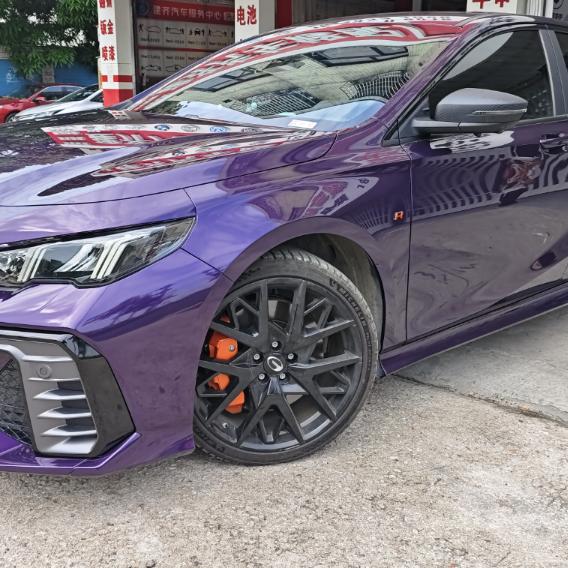 灵珑汽车贴膜中心