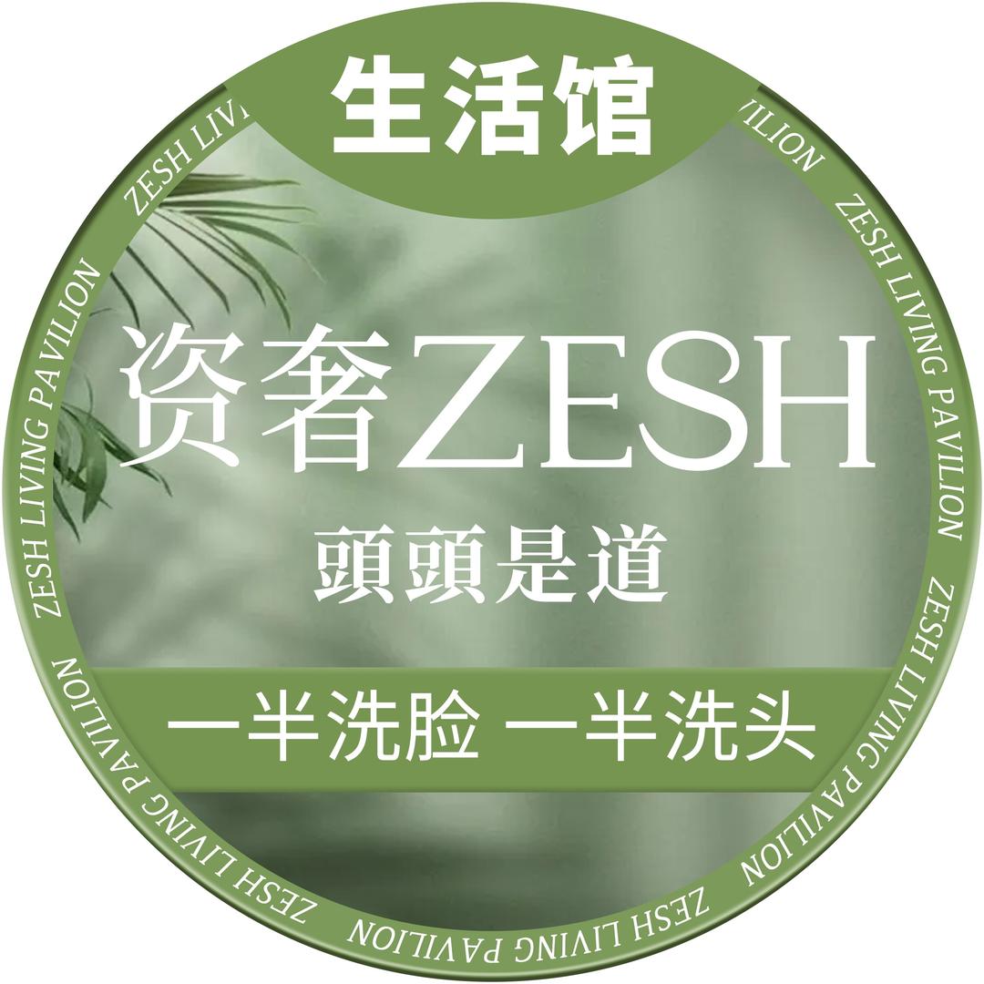 不甘于平凡的何先生
