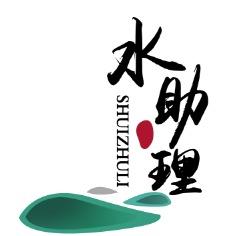 水助理贺之源（无锡总店）