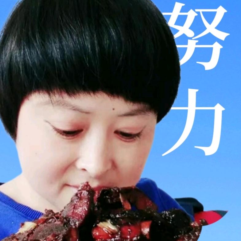 岚皋书庆农家乐