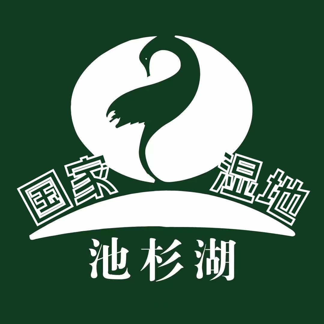 池杉湖湿地公园官方号
