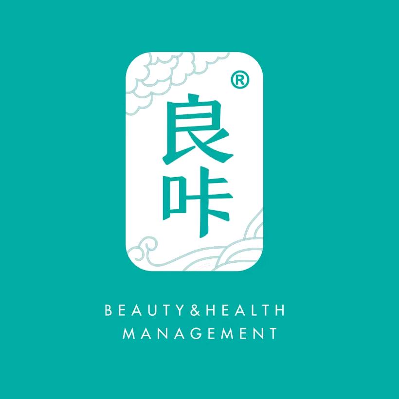 良咔瘦身（汉南庭瑞店）