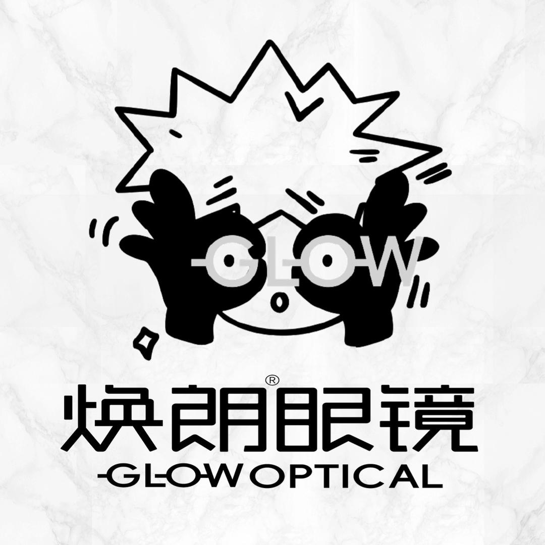 焕朗眼镜（之心城店）