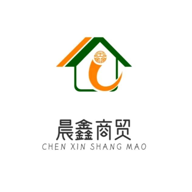 晨鑫商贸-怀来伊利牛奶