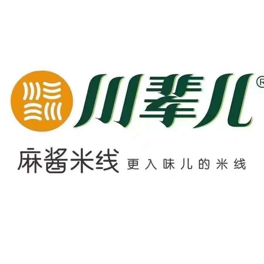 川辈麻酱米线挚地大道店官方号