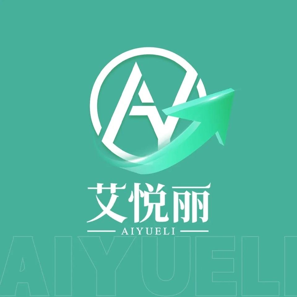 艾悦丽健康瘦身（华润二十四城店）