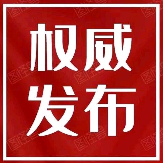 @西安王哥