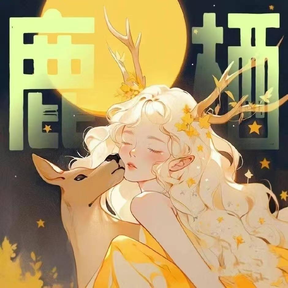 DEER  ROOST（松江登云路店）