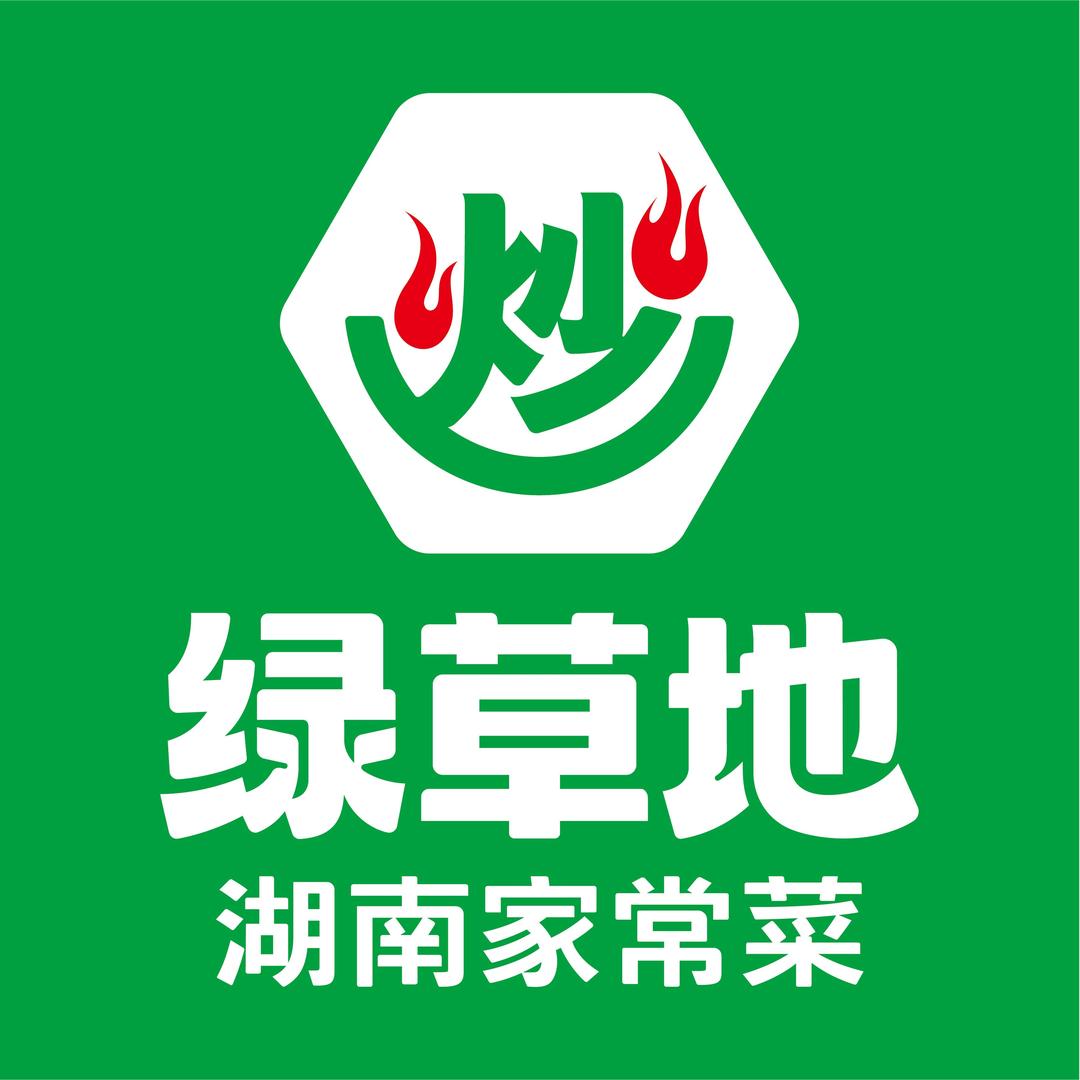 绿草地·罗兰花