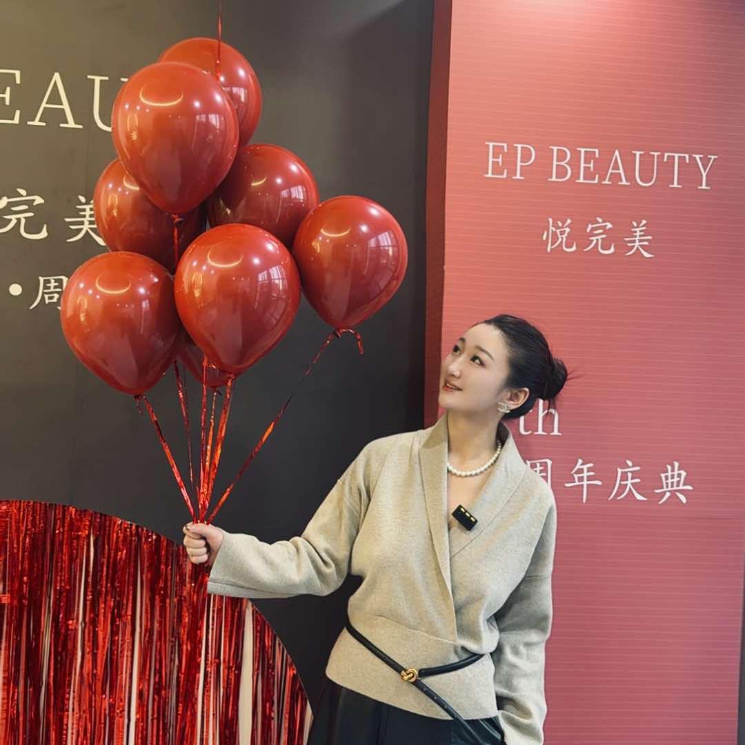 朔州悦完美科技美肤中心