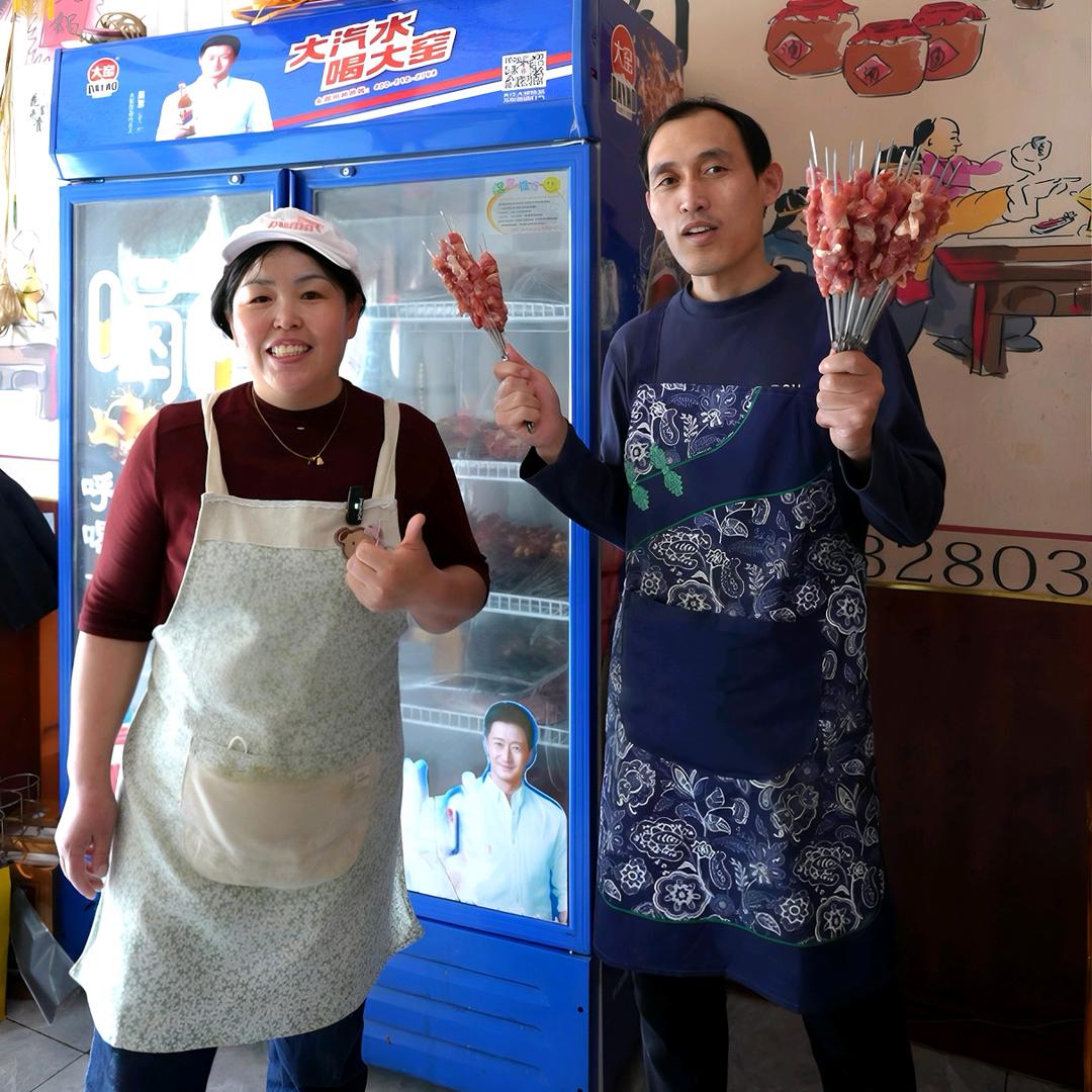 鲜鲜鲜（花官店）