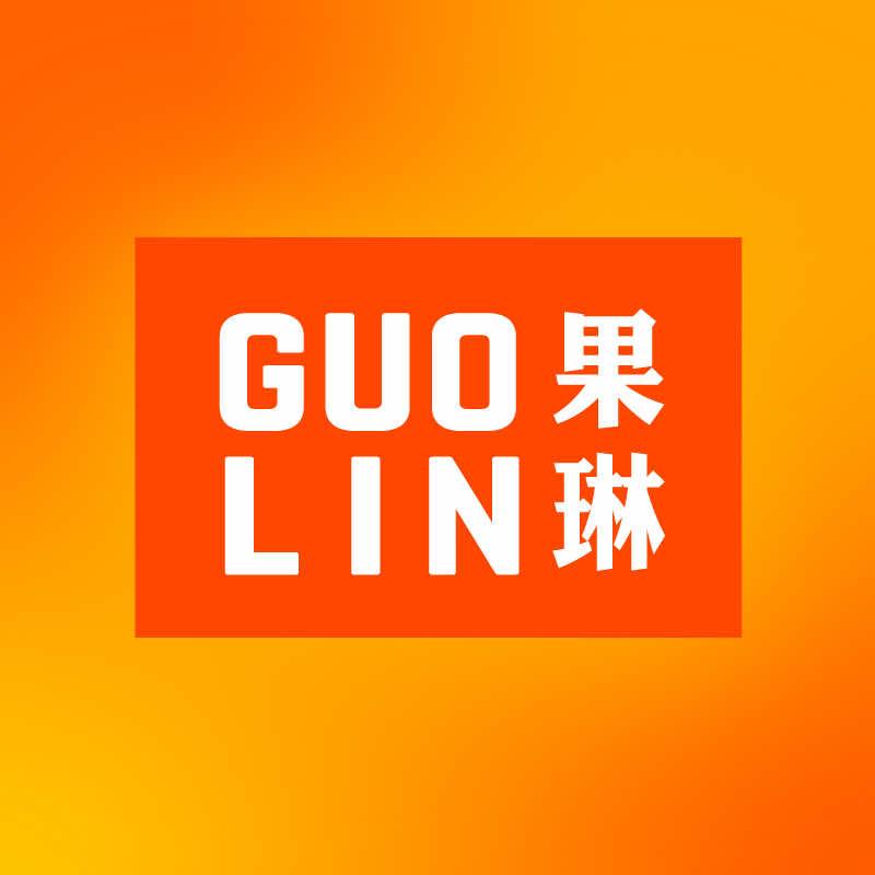 果琳团购
