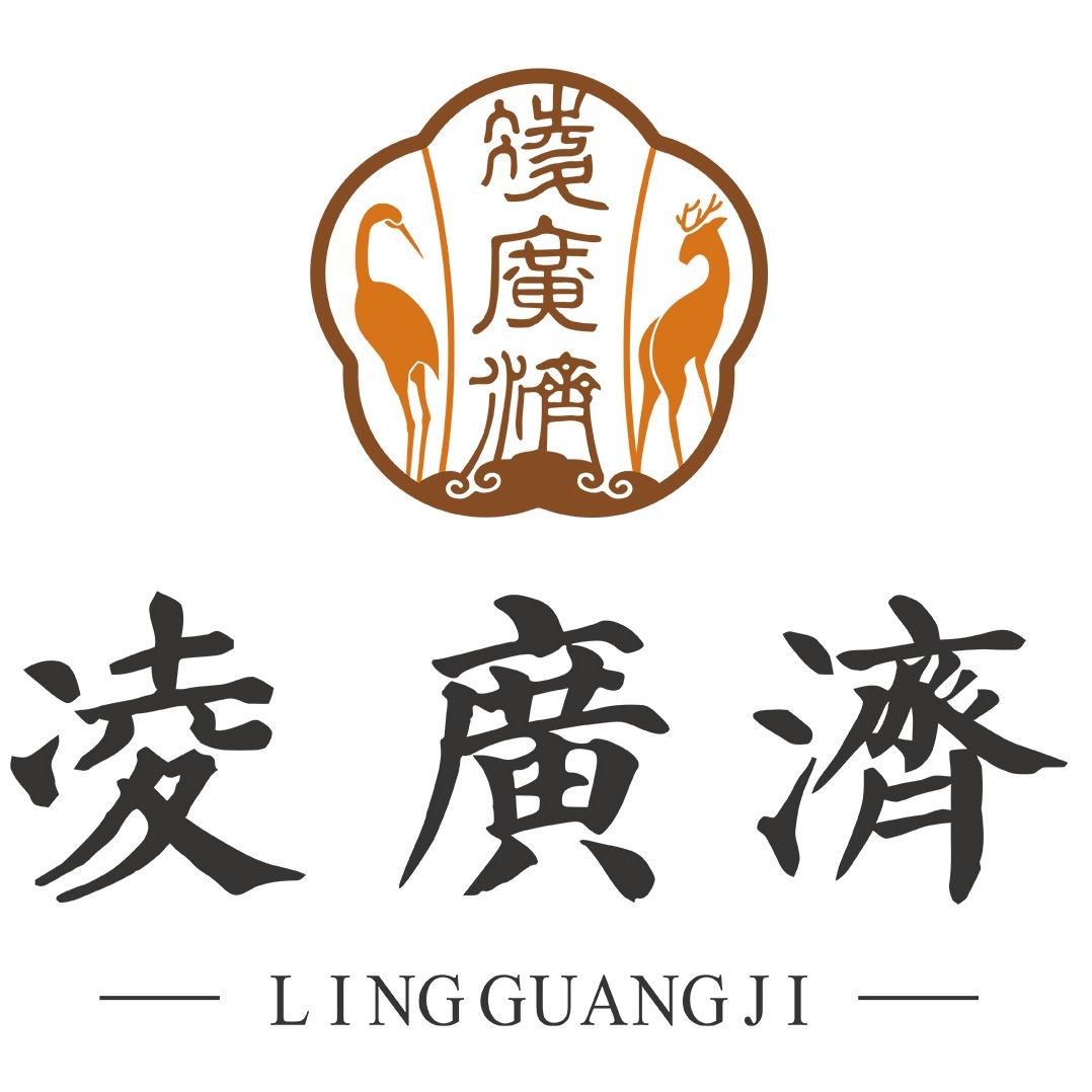 凌广济推拿馆宠粉号