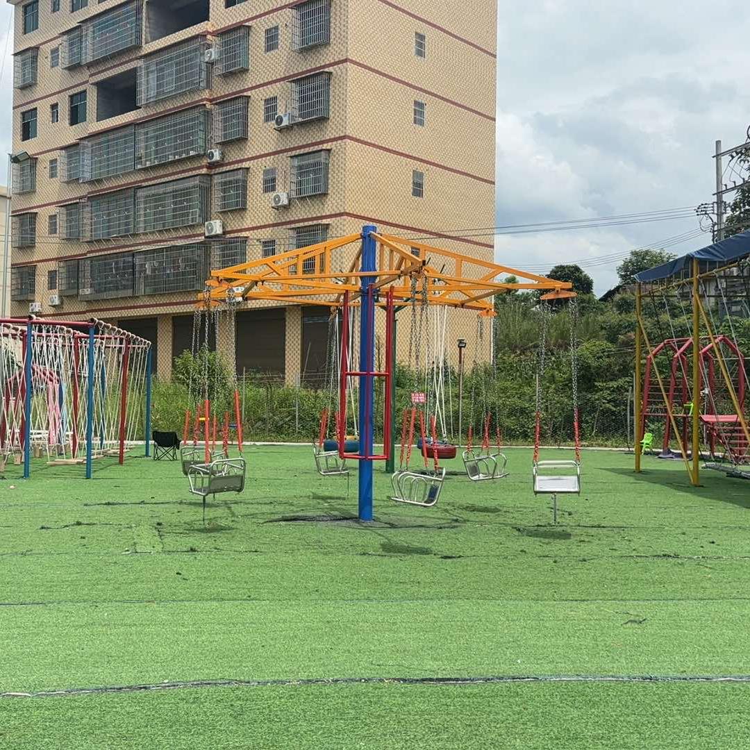 自游时代广场官方号