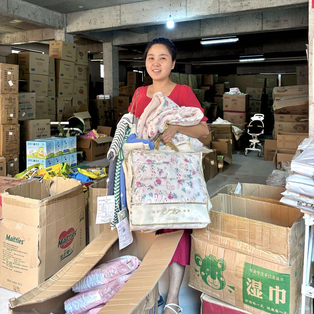 南阳圣祥孕婴待产包批发官方号
