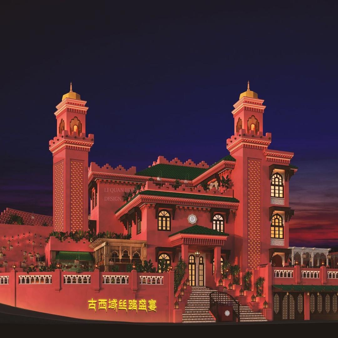 古西域·丝路盛宴