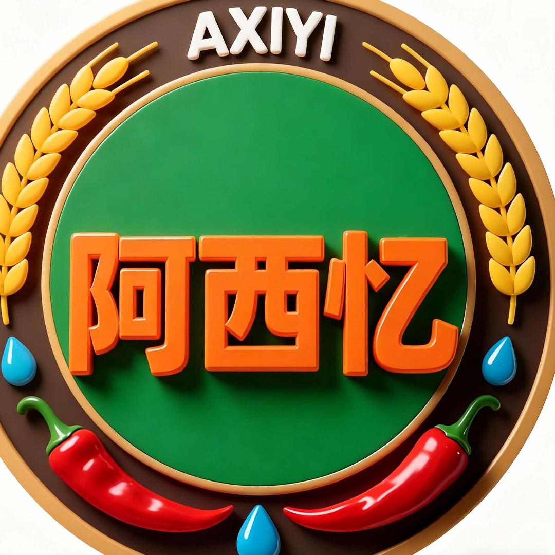 阿西忆手撕椒麻鸡官方号