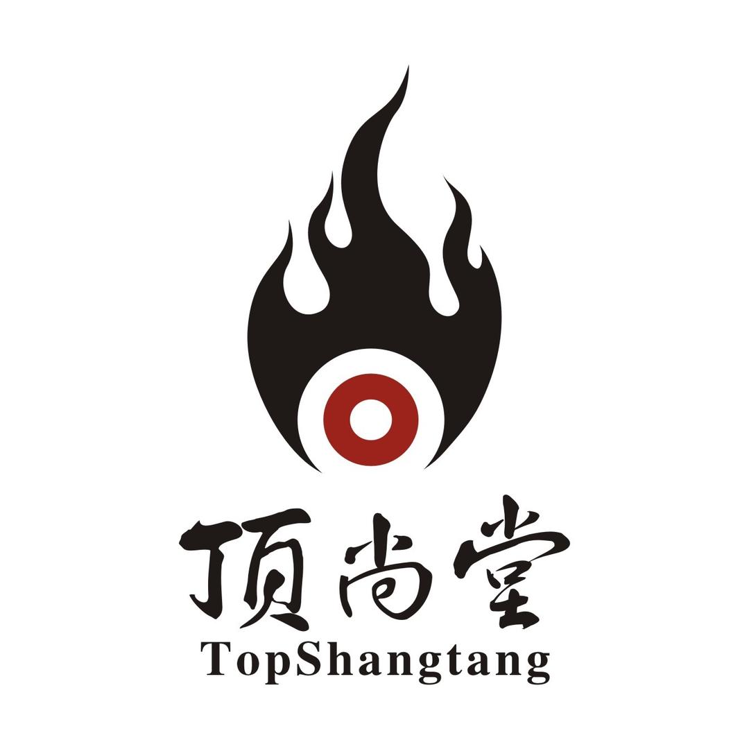 顶尚堂养发馆(平桥金科店)