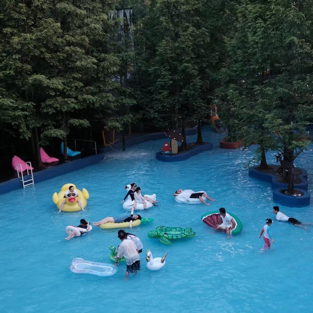 森林水乐园