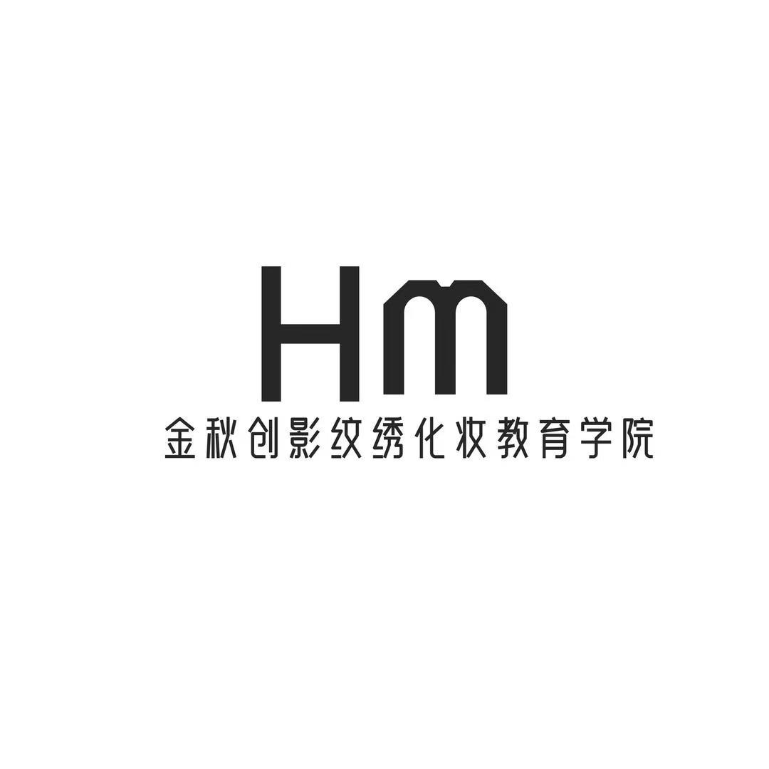 金秋创影珍珍老师商丘创影教育咨询有限公司