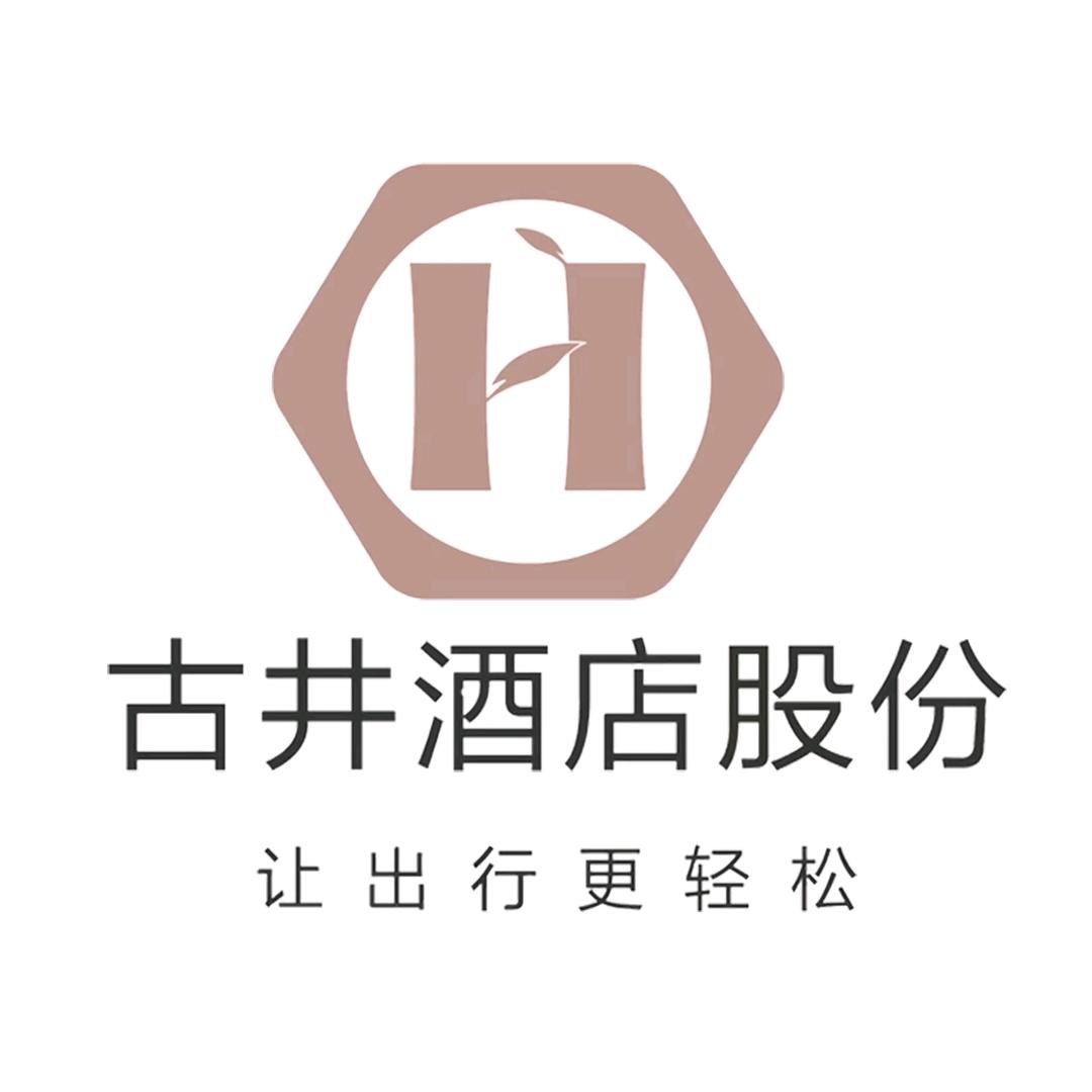 古井酒店股份