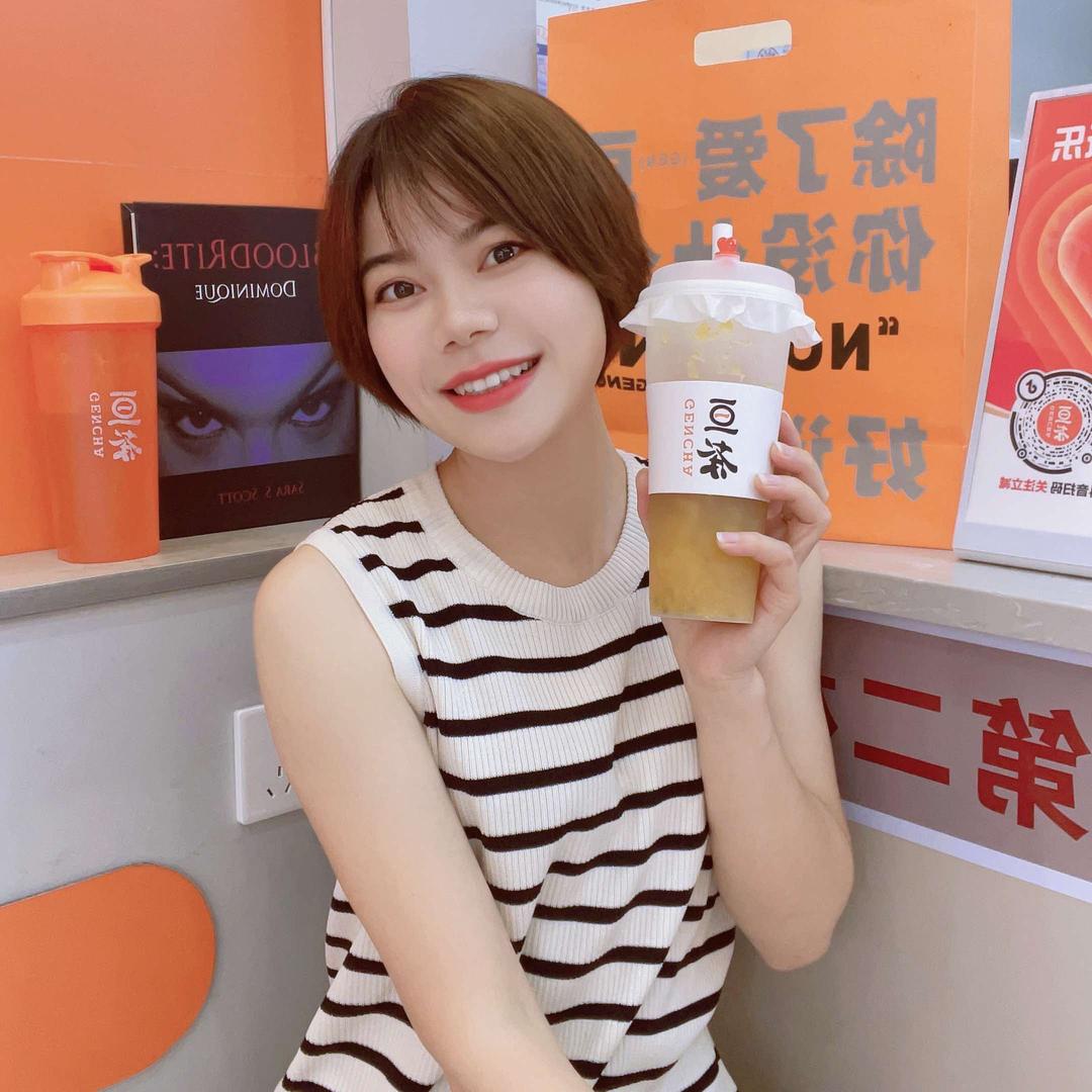 亘茶～瑶瑶～蔡甸恒瑞上城店