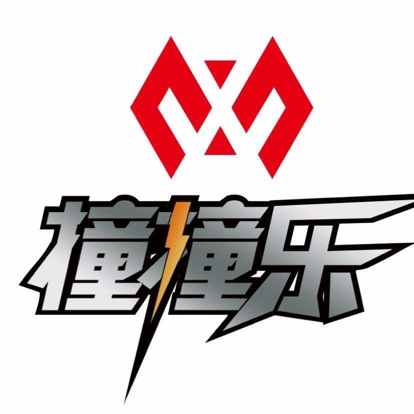 撞撞乐台球(钦州年年丰广场店)