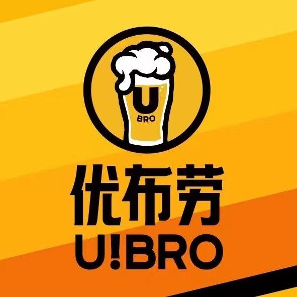 优布劳精酿酒馆(澳林城市之窗店)专用号