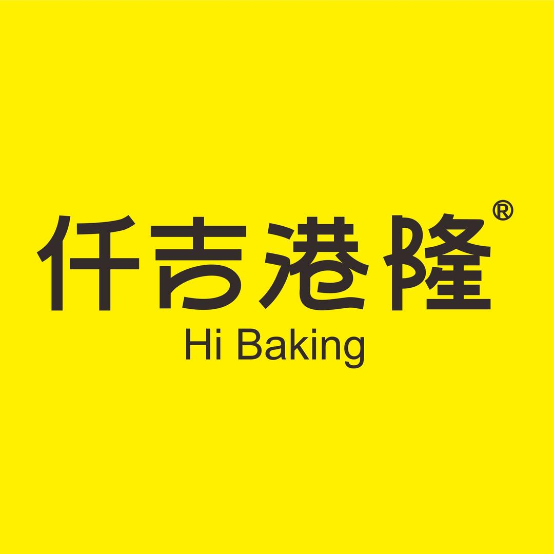 偃师仟吉港隆面包蛋糕