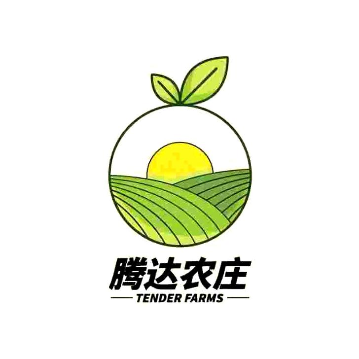 腾达农庄