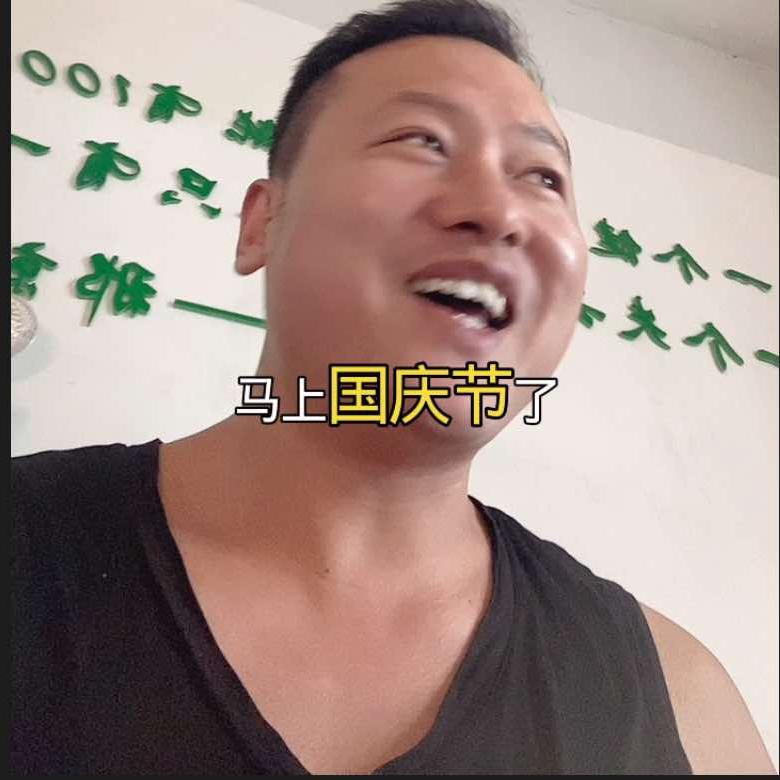 最后一站文登王一手官方号