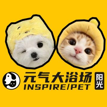 元气大浴场(北京丰台站店)