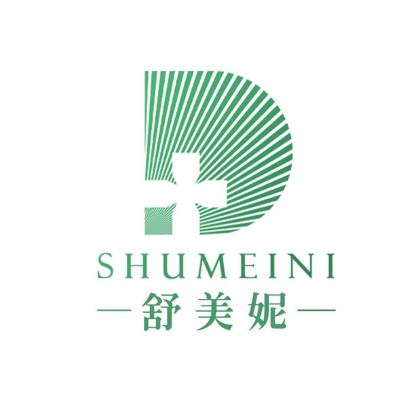 舒美妮初零美容院(义乌诚信二区店)