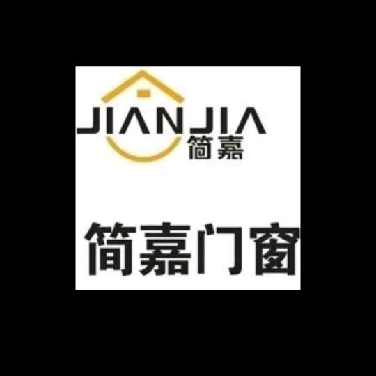 醴陵_简嘉门窗
