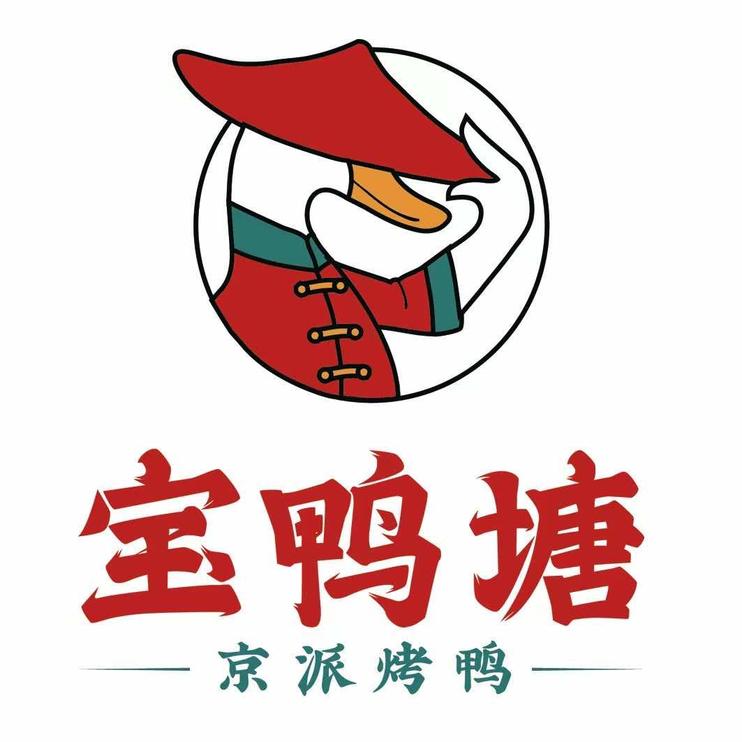 宝鸭塘闪