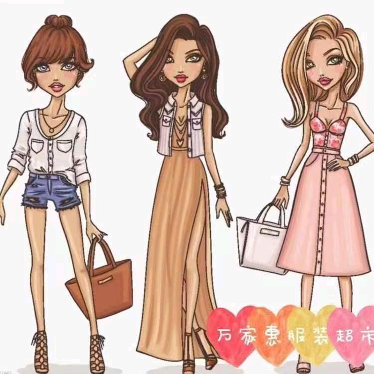 万家惠优选服装超市专用号