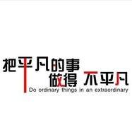 百露达梁永琪