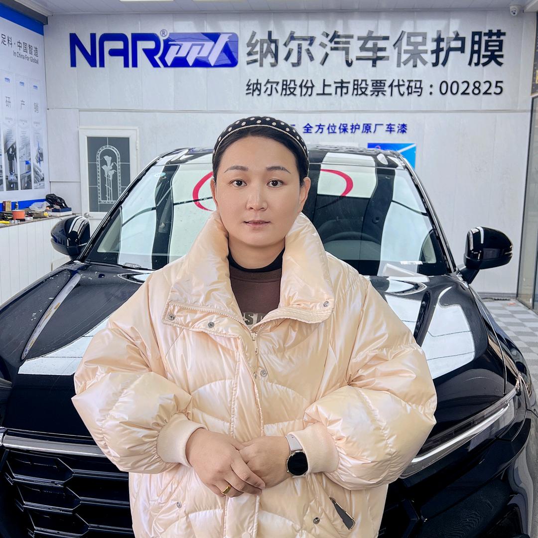 小方汽车贴膜服务中心