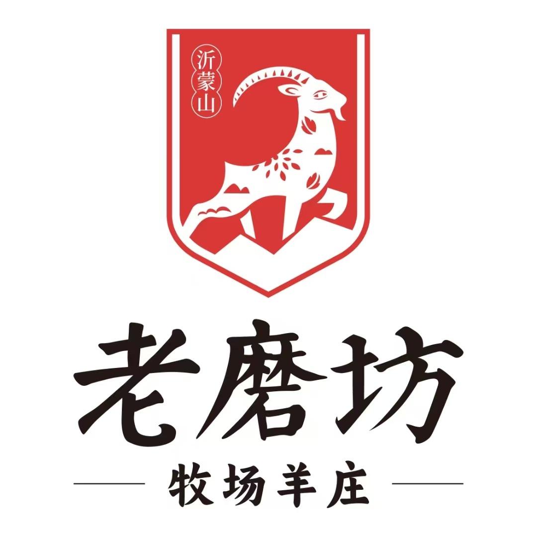 老磨坊羊汤馆（官方号）