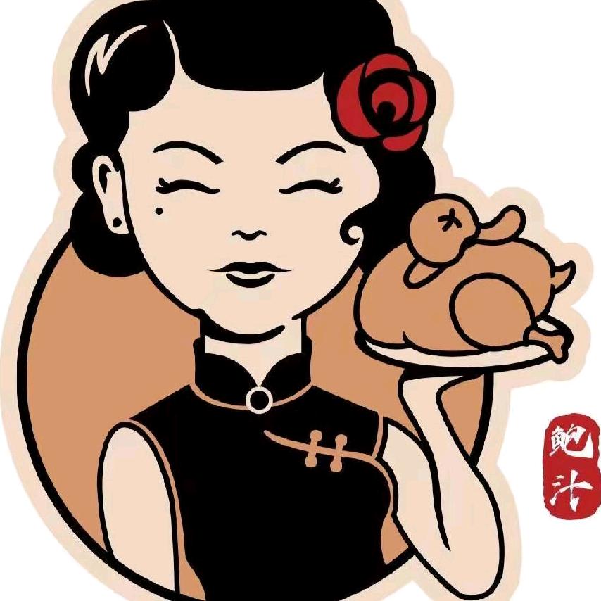 沪上拾誉楼