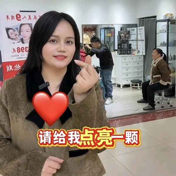 艾米美人·眉毛姑娘专用号