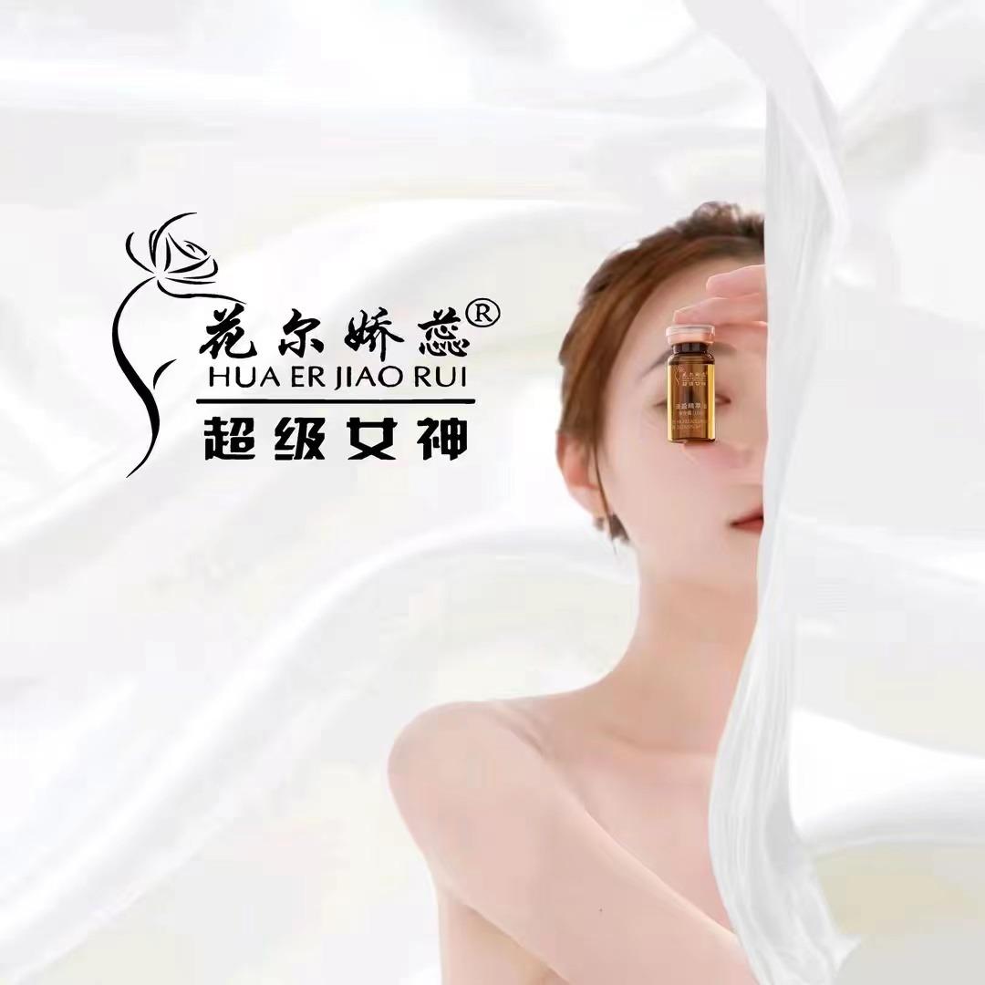 超级女神-宜春-樟树店