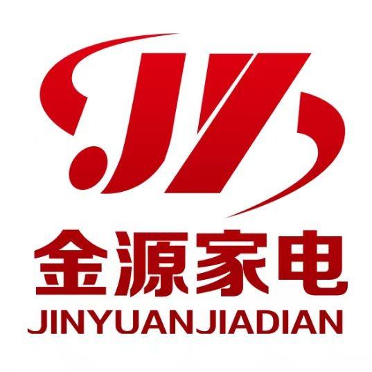 金源家电商场