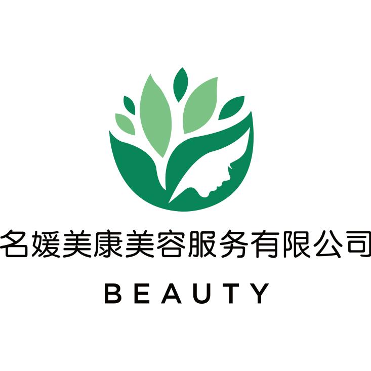 名媛泰式推拿