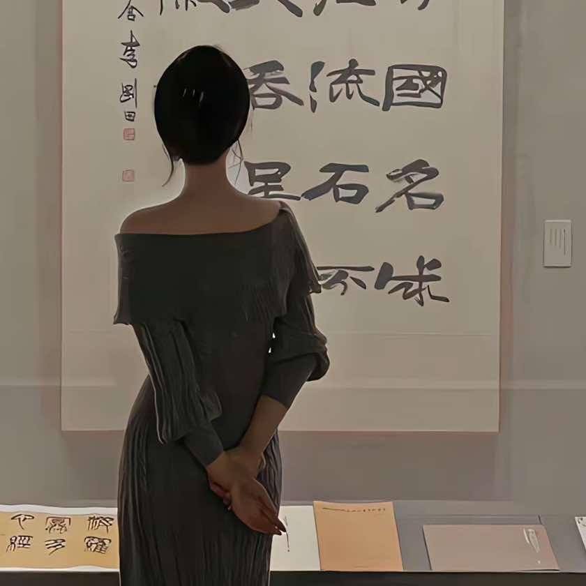悦耳坊 养生馆