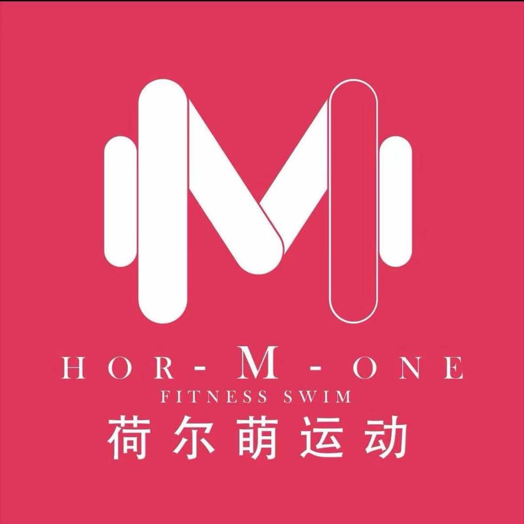 荷尔萌游泳健身(叶县店)