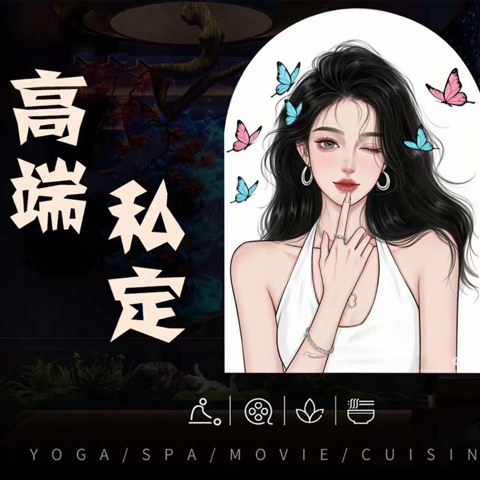 兴龙七七